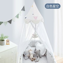 [해외] 아기 유아 범퍼 침대 모기장 (캐노피 스탠드), 화이트 패턴