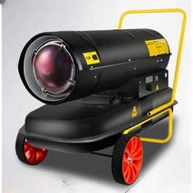 산업용 열풍기 축사 온풍 현장 제조 대형히터 작업장, 20KW