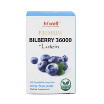 뉴질랜드 하이웰 프리미엄 빌베리 36000 루테인 60 식물성 캡슐