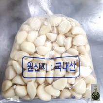 새벽들 국산 깐마늘대자(300g 500g 1kg), 1봉, 1kg