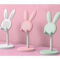침대 캐릭터 휴대폰 학생 토끼 아이패드 핸드폰 태블릿 스마트폰 스탠드 선물 거치대 탁상형, 핑크