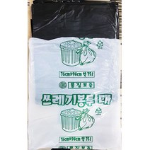 션턬필슈@쓰레기봉투(가정용 대 20매 흑색)X25개 업소용 가정용 일회용비닐봉투 영업용/*캐, 션턕욥션!!, 션턕욥션!!