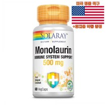Solaray 모노라우린 500mg 60정 베지캡슐 솔라레이 Monolaurin 미국 직구 사은품 추가증정
