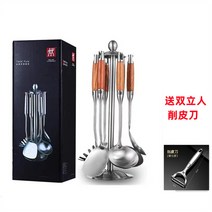 조리기구세트 즈윌링 퓨어 국자 키친툴 헹켈 트윈 뒤집개, 꽃배나무 7종세트(가죽깎이 선물)