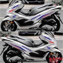 혼다 PCX125 튜닝스티커 스크래치방지 필름 커스텀 DIY 데칼 카울 드레스업, 레드+블루