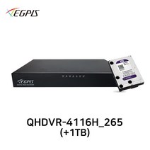 이지피스 QHDVR-4116H_265(1TB) 400만화소 16채널 DVR 녹화기 AHD/TVI/CVI/SD