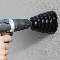 에브리데이쇼핑전동 해머 드릴 분진 먼지 커버 받이 튐 방지 안전 캡 분진방지 드릴분진방지 벽뚫기 드릴먼지받이 먼지커버+dpqmflepdl, 골라주세요@드릴먼지방지