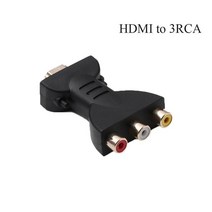 비디오테이프 변환 비디오 테이프 USB 플레이어 동영상 파일 hdmi 호환 3 rgb rca 오디오 어댑터 av 구성 요소 기 금도금 디지털 신호 플러그 앤 플레이, HDMI-3rc