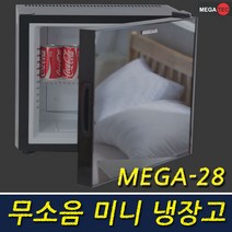 메가텍 하이미니바 무소음 미니냉장고 MEGA-28, 블랙