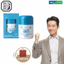 [농협홍삼]한삼인 홍센 오메가3 500mg x 90캡슐+쇼핑백