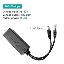 랜테스터기 인터넷 테스트 검사 랜선 HDMI 체크 화웨이 하이크비전 POE 카메라 인젝터 전원 공급 장치 표준 스플리터 마이크로 USB 타입 C 100M 1000M 48V5V 12, 16.3pcs - 100M DC12V 22A