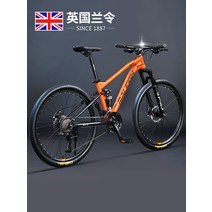 자전거 입문용 엠티비 MTB 오프로드 취미 사이클, 딥씨블루30단24인치