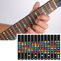 기타 코드 스티커 입문 연습 훈련 배우기 초보 가이드 일렉기타 통기타 스티커지판 블랙