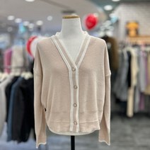 오버톤 뱀부샤 V가디건(OANG200-2)