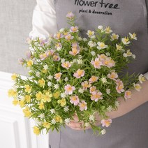 안개물망초부쉬 35cm 조화 꽃 인테리어 장식 소품 FAIAFT, 크림