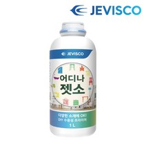 제비스코 어디나 젯소 1.0L 벽지페인트 프라이머 다용도페인트 가구페인트 수성페인트