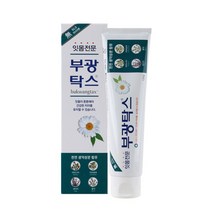 부광 부광약품 부광탁스 치약 120g, 1개