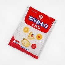 풍전 아기표 베이킹소다 150g, 1개