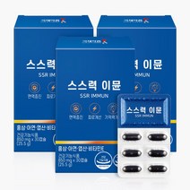 스스력 이뮨 멀티 종합 비타민 영양제, 30정, 3박스