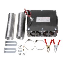 이동식 무시동 히터 차량용 캠핑 난로 자동차 트럭 팬 난방 겨울 따뜻한 앞 유리 제상, 없음