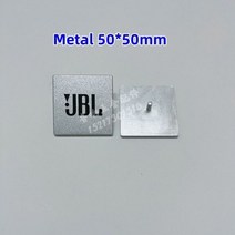 미니앰프 유니버설 jbl 금속 플라스틱 간판 기호 oem 로고 오디오 앰프 스피커 확성기 경적 50*50mm에 대 한 명판, 금
