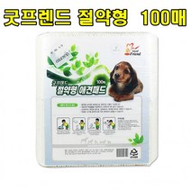 sk커머스 애견패드 절약형 100매 배변패드 화장실패드 배변훈련 대소변가리기 영역표시훈련 실내외겸용 휴대용, 300개