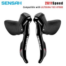 더준글로벌 로드 자전거 바이크 시프터 단 브레이크 레버 변속기 소라 티아그라 클라리스, 2X11 CompatibleR7000