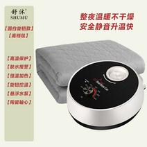 거실온수매트 1인용온수매트 싱글 온수매트 침대 캠핑 전기 장판 차박 무소음 온매트보일러 온수 매트, 180x150cm, 둥근 흰색 손잡이 + 고급 담요