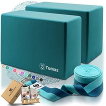[Tumaz] 요가 블록 일점 포즈 보조용 필라테스 블록 모든 칼라 디자인 멋진 방활성 안정성 고밀도 EVA 소재 경량 휴대가 편리 포즈 보조 균형 보조 스트레칭용