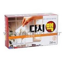 다시백 중 1박스-50 115X95mm 해물 멸치 육수 일회용 봉투 우림백