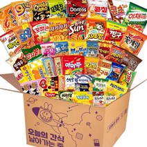 사무실 갓성비 대용량 과자세트 봉지 소곽 간식 50P 1세트