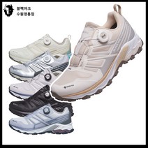 블랙야크 남여공용 343 D GTX 아이유 신발 고어텍스 방수 등산 트레킹화