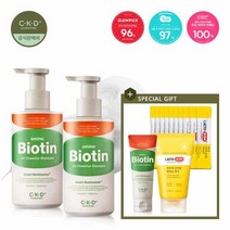 [CKD] 종근당건강 아미노 비오틴 올파워풀 샴푸 1000ml+추가구성, 상세 설명 참조