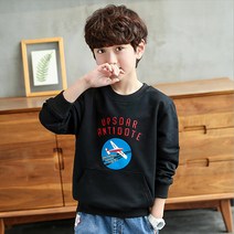 베비포 남아용 나염 로고 긴팔 티셔츠 T91