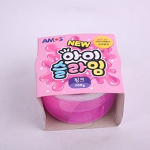 아모스 아이슬라임 378 핑크300g 촉감놀이 문구점 재료