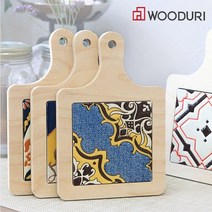 우드리 DIY 목공체험 목공수업 만들기재료 - 예뻐서 고마운 타일 냄비받침, 완제품