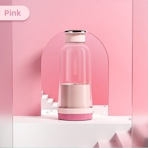 휴대용 Usb 미니 전기 과일 믹서 블렌더 추출기 식품 밀크 쉐이크 다기능 주스 메이커 기계, [02] pink