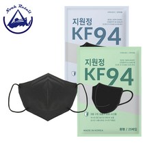 [본사판매] 지원정 KF94 새부리형 마스크 100매 (25매입*4팩) 비말차단마스크, 대형, [본사판매]지원정새부리형블랙KF94100매(25매*4)