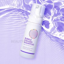 래쉬홀릭 버블 아이래쉬 샴푸 160ml 속눈썹재료