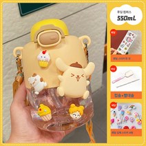 구옥계개배물컵트리탄 여자 쿨로미 빨대 컵 플라스틱, 색깔4, 550마라