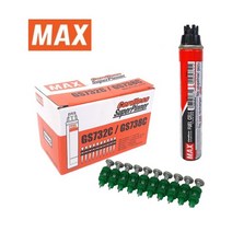 일제맥스 25mm 가스타카핀만 800발 GS738C전용