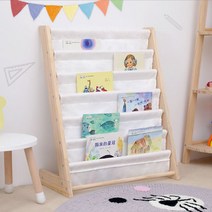 태영스토어 원목 잡지 거치대 책꽂이