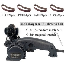 전동칼갈이 그라인더 정육점 나이프 연마기 칼가는기계 업소용 샤프너 work sharpen electric knife sharpener belt 오비탈 샌더 diy 연마 조정, 81 벨트, 영국 플러그