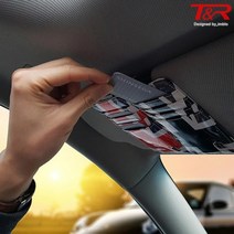 운전석 고속도로통행권 카드꽂이포켓 썬바이저카드