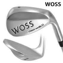 WOSS 워스 연철 통단조웨지 클래식 웨지22 CNC밀링 백스핀 전용, 48도