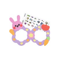 레디코 EVA 안경 만들기 세트 유아 미술 재료 어린이 diy 촉감 말랑말랑 촉각 교구 어린이집 유치원 꾸미기 키트, EVA안경:토끼 ＋ 사은품 증정