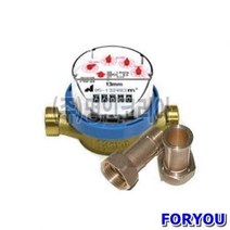 ForU864 수도미터기 건 안전용품 배관자재 전기용품 사무용품 공구 소모성자재