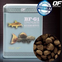 [바보사랑] 오션프리 프로 알게와퍼 BF-G1 바닥물고기 사료 120g, 상세 설명 참조