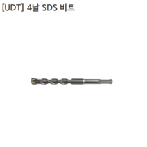[UDT] 유디티 4날 SDS-PLUS비트 규격17mm 길이310mm 460mm 모음 함마/콘크리트/앙카드릴, 17x310mm