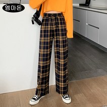 ANYOU 남녀공용 커플 일자 와이드 캐주얼 체크 팬츠 슬랙스 2컬러